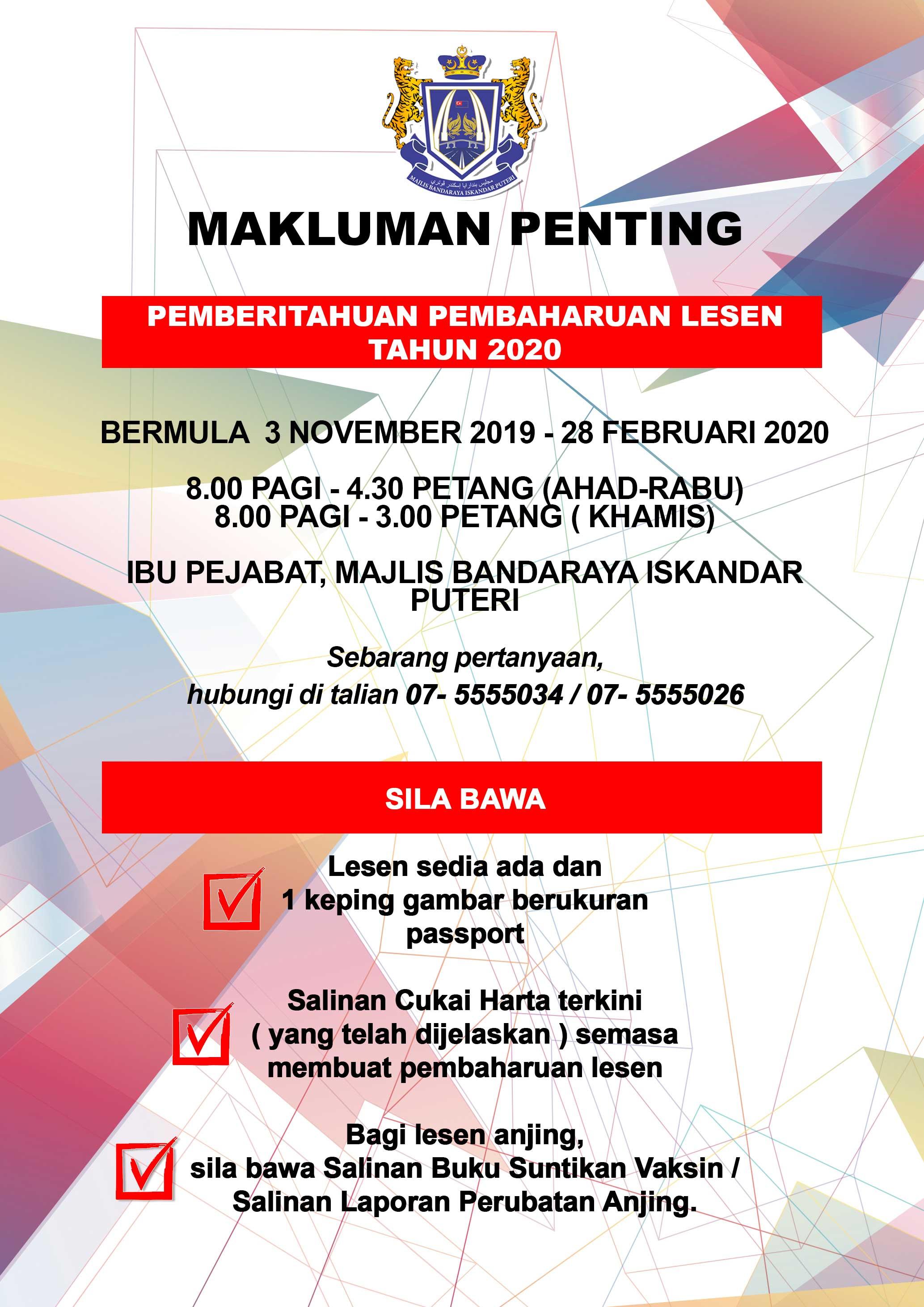 Pemberitahuan Pembaharuan Lesen Tahun 2020  Portal Rasmi Majlis 